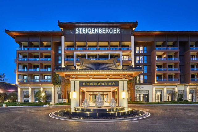 H World, Steigenberger, IntercityHotel, Europa Hotels profitabel, Steigenberger Hotels & Resorts, Hotelentwicklung Europa, H World Europa, IntercityHotel Pipeline, Hotel Expansion China, HWI, H World Quartalszahlen 2026, RevPAR HWI