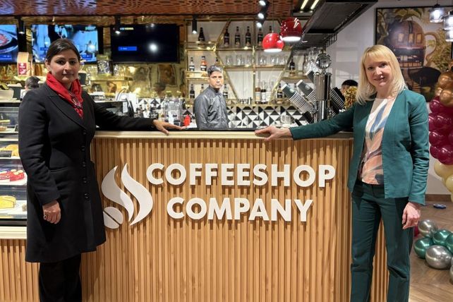The Coffeeshop Company