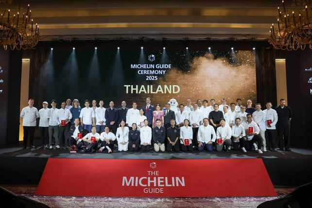 Michelin Guide Thailand