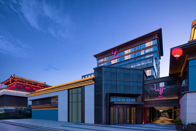 The Ascott Limited