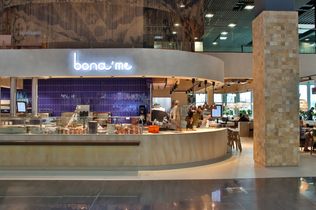 Flughafen Düsseldorf Gastronomie, Lagardère Travel Retail Deutschland, neue Restaurants Flughafen, Relay Stores Flughafen, Travel Retail Deutschland, Flughafen Gastronomiekonzepte