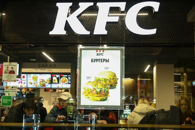 KFC Russland