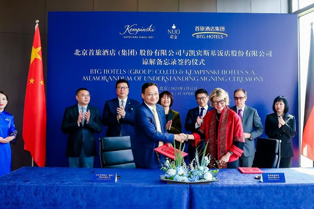 Kempinski Lifestyle China