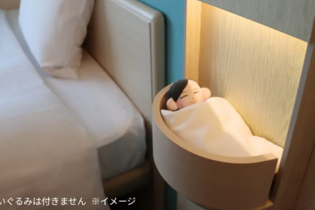 Toyoko Inn, Oshi-Katsu, Oshi Katsudou, Oshi-Katsu Support Plan, Oshi-Katsu Sleepover Plan, Plüschtiere, Mini-Bett, Bademantel, Merchandise, Social Media, TikTok, Instagram, X