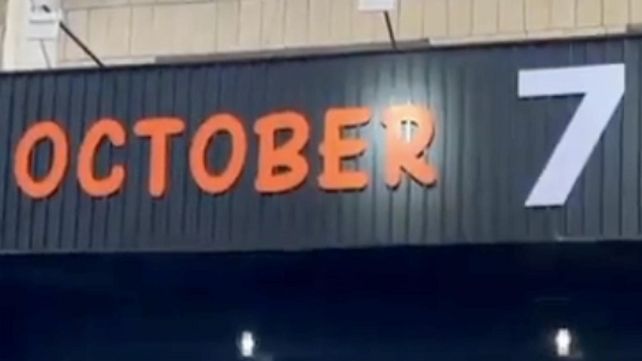 Jordanien, Restaurant, 7. Oktober, Israel