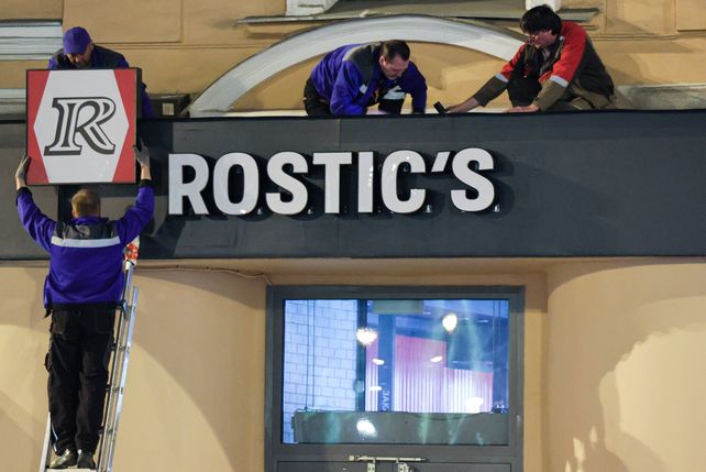 Rostic’s, KFC, Russland