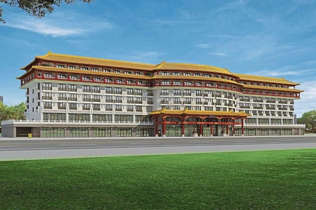 Diaoyutai Mansion, China, Hotel, Frankfurt